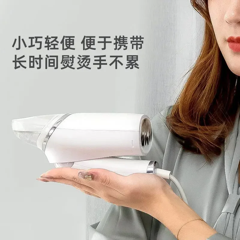 110V Handheld Portable Hanging - Small Appliances recension och pris