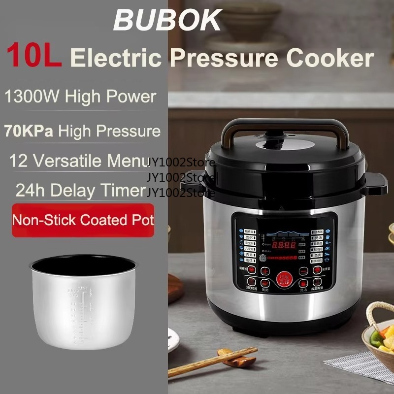 Commercial Electric Pressure E - Smart Instant Pressure Cooker recension och pris