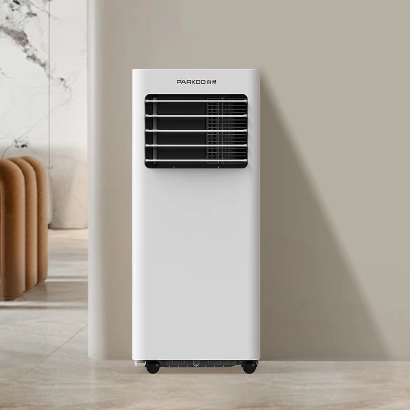 Portable Mobile Room Air Coole - Air Conditioners recension och pris