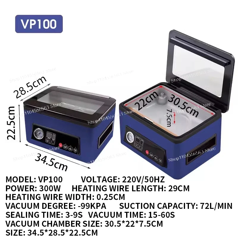VP100 Ultra Series Chamber Vac - Food Vacuum Sealer Machine recension och pris