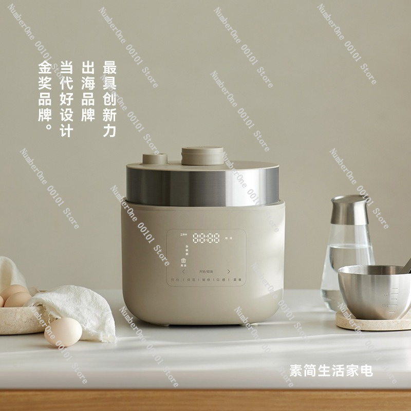 Non Coated Smart Variable Pres - Smart Instant Pressure Cooker recension och pris
