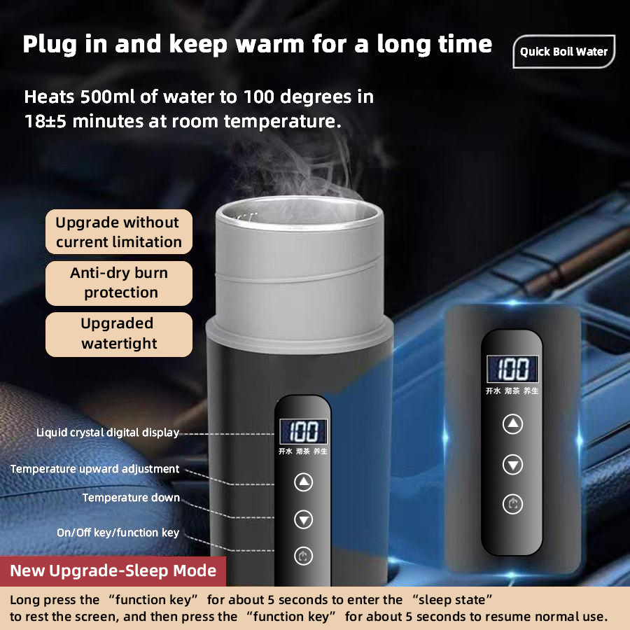 12V 24V Car Heating Cup 500ml  - Electric Kettle Temperature Control recension och pris