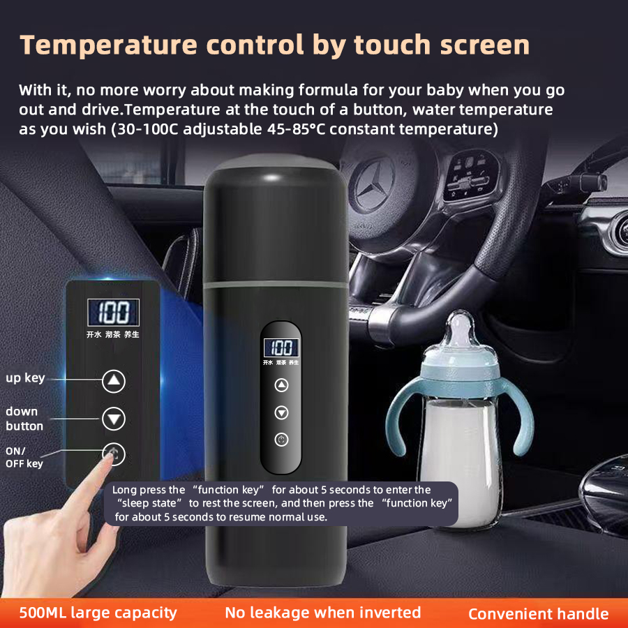 12V 24V Car Heating Cup 500ml  - Electric Kettle Temperature Control recension och pris