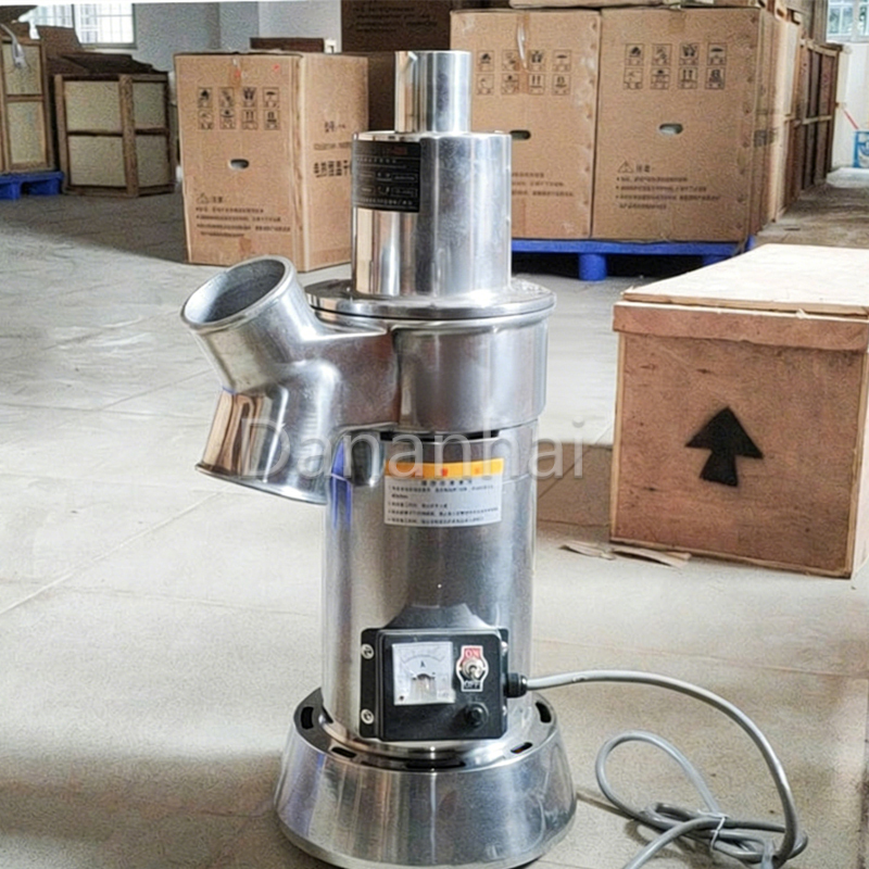 Commercial Multifunctional New - Coffee Bean Grinder Electric recension och pris