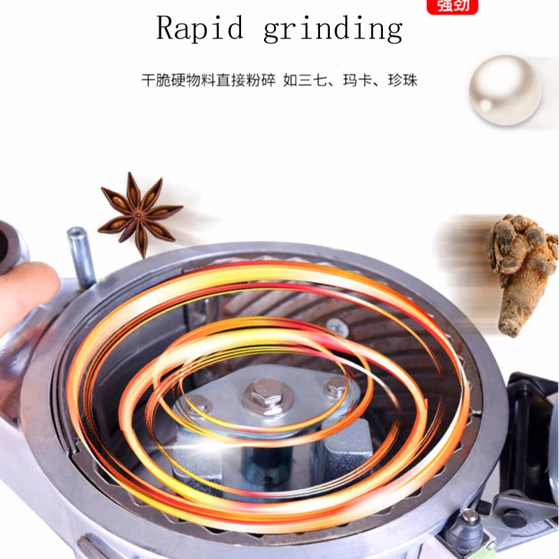 Commercial Multifunctional New - Coffee Bean Grinder Electric recension och pris