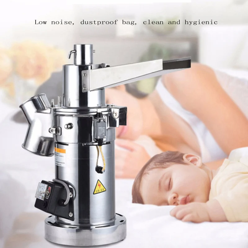 Commercial Multifunctional New - Coffee Bean Grinder Electric recension och pris