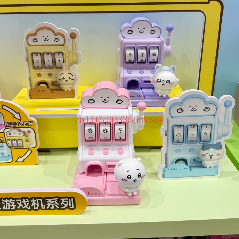 Chiikawa Lucky Draw Machine Se - Small Appliances recension och pris