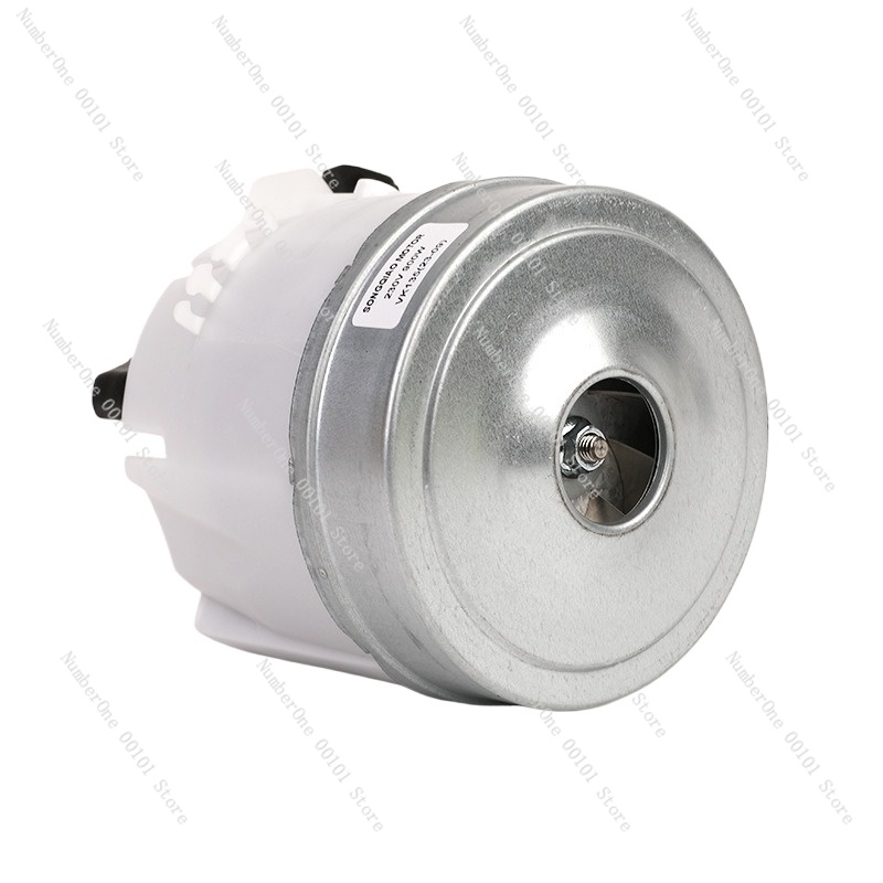 VK135 Motor Vacuum Cleaner Mot - Small Appliances recension och pris