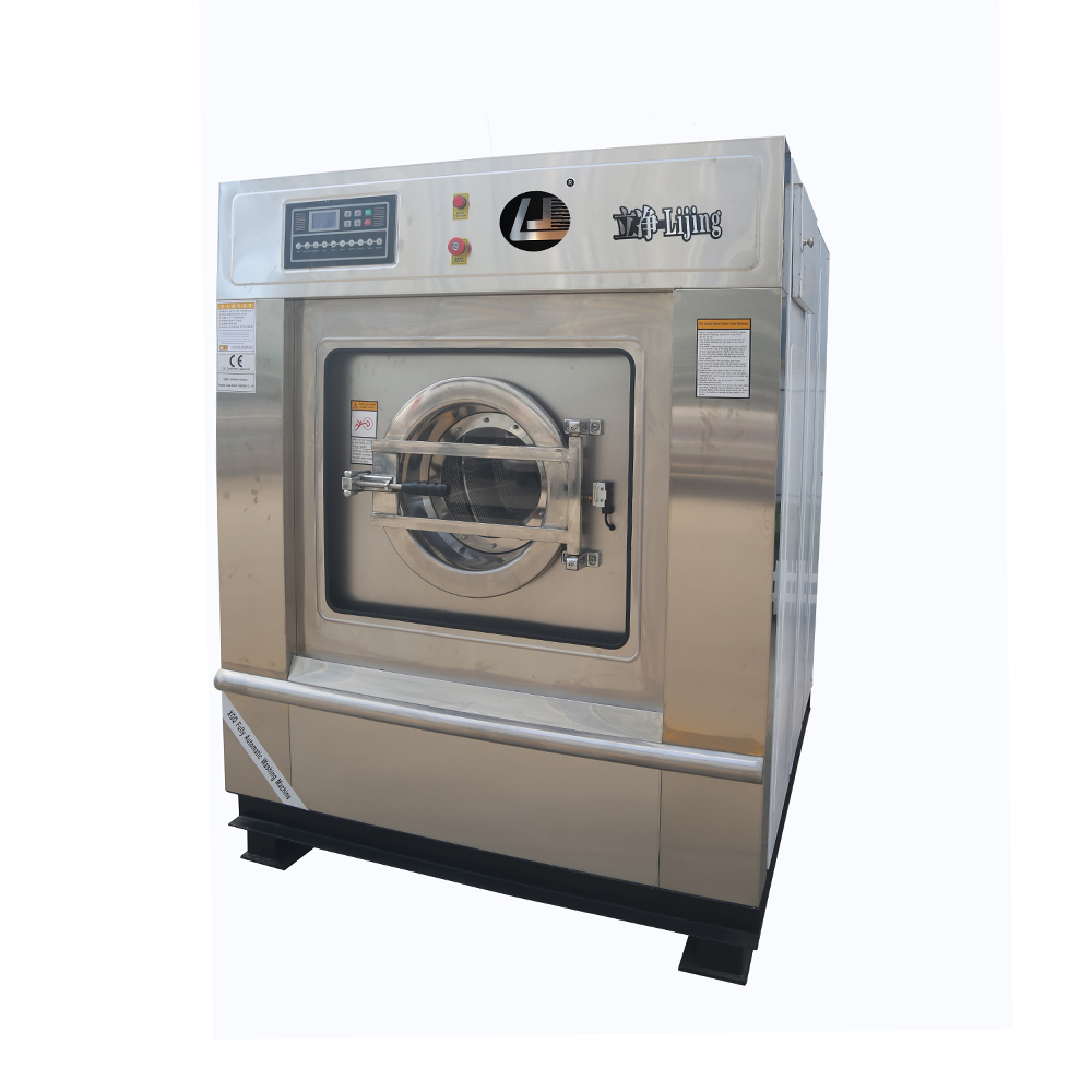 Custom Fully Automatic Washer  - Laundry recension och pris