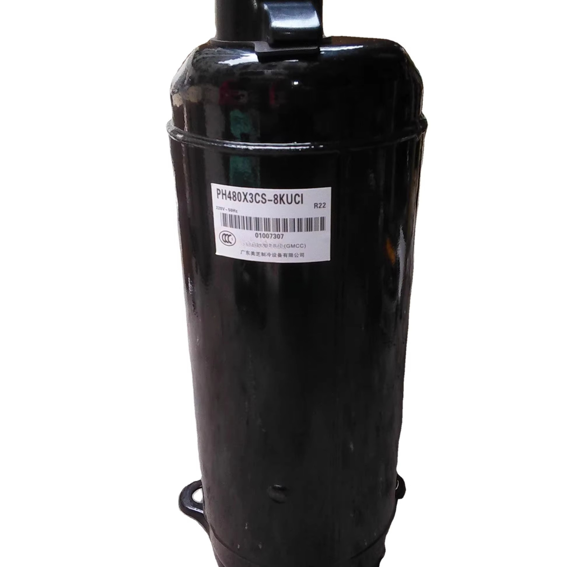 Hot Sale 3HP R22 220V GMCC Com - Air Conditioners recension och pris