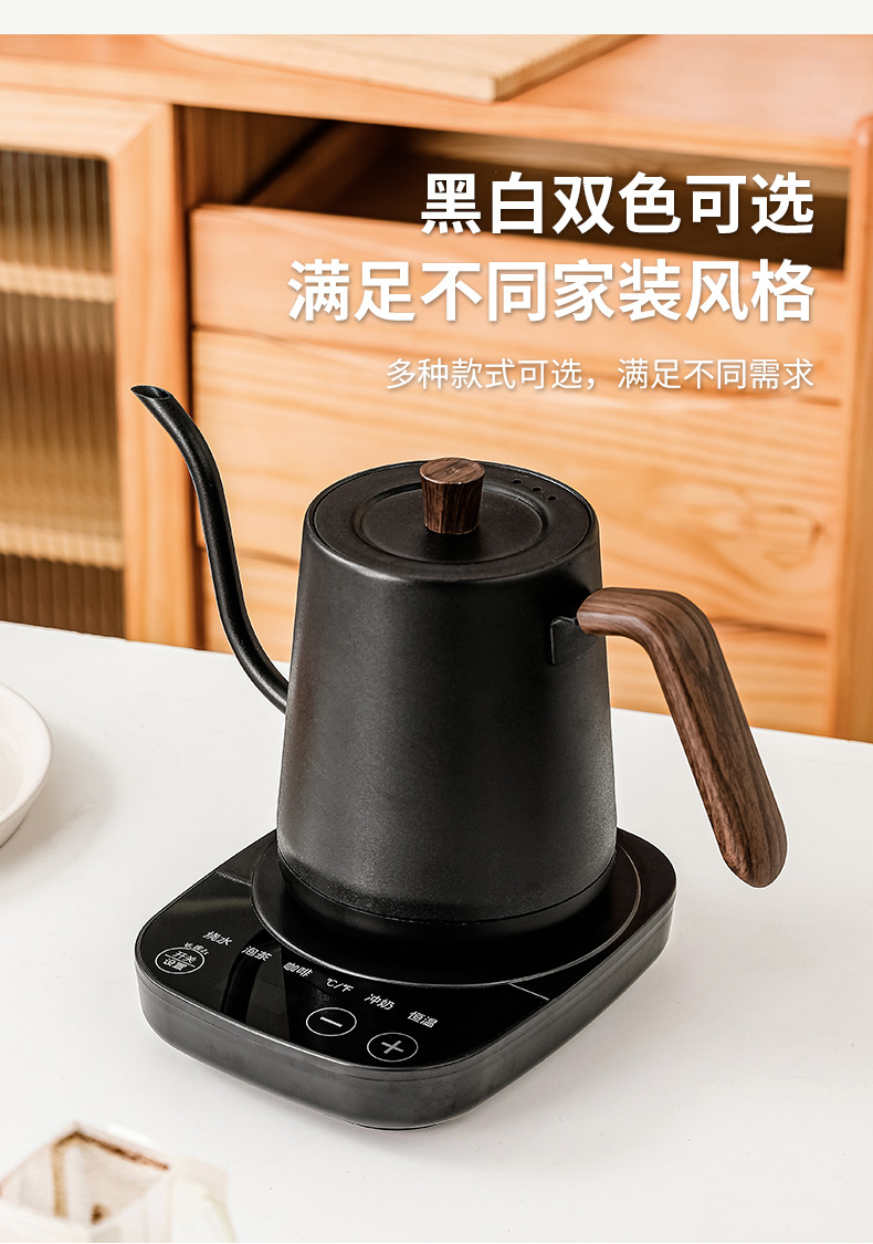 Stainless Steel Small Mouth Te - Electric Kettle Temperature Control recension och pris