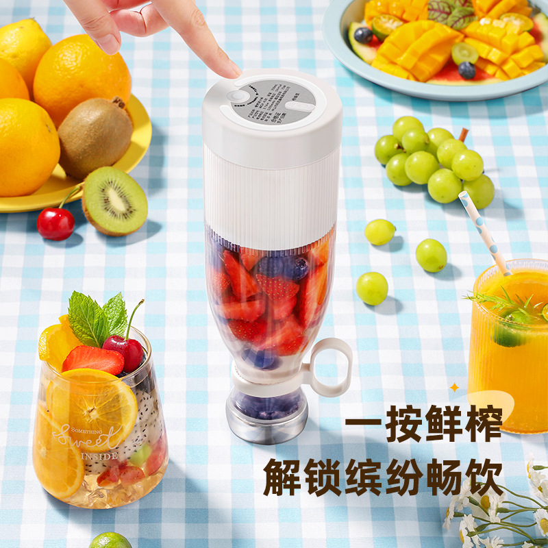 Ditch Bulky Blenders! Palm Jui - Portable Blender Usb Rechargeable recension och pris